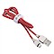 ACD-U927-M1R
